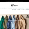Get-Kit.com Magento Website